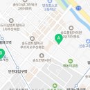 도깨비냉장고아이스크림할인점아트윈점