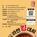 동구-22(대동천 이미지