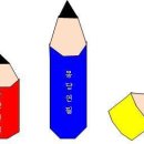 몽당연필 이미지