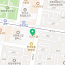 이움내과의원 이미지