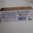 리틀재팬 이브퀵 DX 40정, 일본직구구매대행 후기