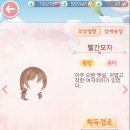 아이러브헤어 - 중구 | 아이러브헤어