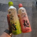 티투피
