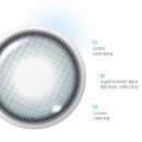 다비치안경 송탄점 이미지