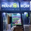 프랭크버거 용인동백백현점 이미지