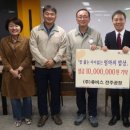 전주밥상 이미지