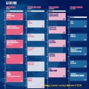 2024 서울재즈페스티벌 5.31 금요일 다녀온후기