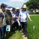 남원유통 이미지