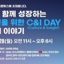 삼성아이어린이집 이미지