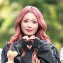 하람 이미지