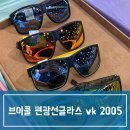 강북안경원 이미지