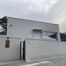 스테이 세모정원 이미지