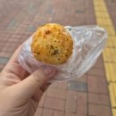성서홈플러스송사부수제쌀고로케 | 성서 홈플러스 송사부수제 쌀고로케 추천