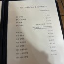 버스터키튼 | 🔴27th 전주영화제 후기