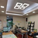 (주)하늘채공인중개사사무소 네이버블로그