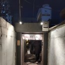 수성카경정비 이미지