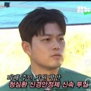 포천다방 이미지