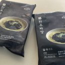 오아시스 목장 이미지