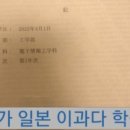 부성정보통신 이미지