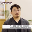 눈에빛안경원 이미지