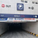 대구다온병원 네이버블로그
