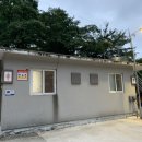 청송 얼음골 야영장 이미지