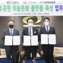 비제이글로벌
