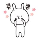 시현이네반찬 이미지