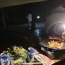 가고파안경 이미지