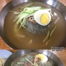 곰보분식 이미지
