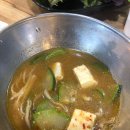 금천차돌집 이미지