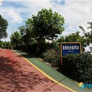 장생포초등학교 이미지