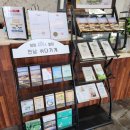 리조트 라움 3동 이미지