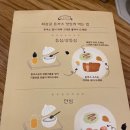 지리산흑돼지 - 남동구 구월남로342번길 3 | 지리산흑돼지