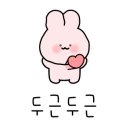 호수뮤직스토리음악학원