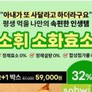 닥터나바이오