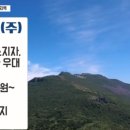 (주)삼영검사엔지니어링 네이버블로그