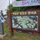 의창경로당 이미지