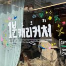 포석로5(서) 이미지