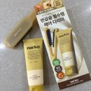 엣지있는헤어 | 나르카 스트레이트 슬릭헤어 밀크 &amp; 하입핏 헤어 마스카라 기획 솔직후기