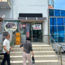 팔광호횟집 | 고성 횟집 추천 내돈내산 현지인 맛집 찐맛집 찾는 법