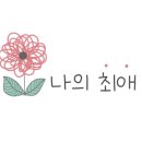 정가네홍두깨칼국수 이미지