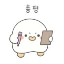 정성카츠 칠곡점