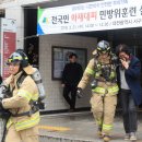 용문종합사회복지관 이미지