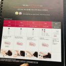머리이야기 | 광주 수완지구 헤어샵 늘붐 머리이야기헤어 수완점 클리닉 후기