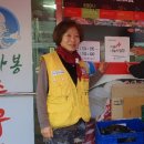 국사봉쭈꾸미