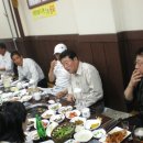 백두숯불 이미지