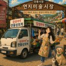그림이야기성향미술학원