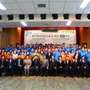 관악구민체육센터(관악구시설관리공단) 네이버블로그