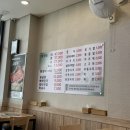 원조감자탕닭갈비 이미지